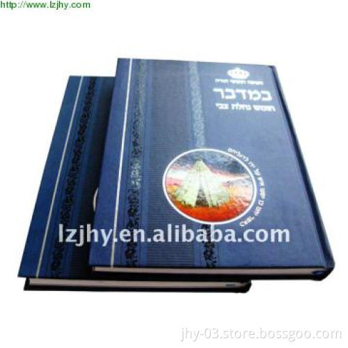 professional book printing on demand in China